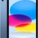 Apple 10.9 inç iPad (Wi-Fi + Cellular, 256 GB) – Mavi (10. nesil)