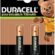 Duracell Şarj Edilebilir AAA İnce Kalem Pil (2’li paket) 750 mAh NiMH, 1000 Sarj Döngüsü, Önceden Sarj Edilmiştir