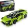 LEGO Technic Lamborghini Huracán Tecnica 42161 – 9 Yaş ve Üzeri Araba Tutkunu Çocuklar için Yapılabilir Süper Spor Araba, Araç Modeli Severler için Hediye Fikri (806 Parça)
