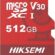 HIKSEMI HS-TF-E1 512 GB Micro SD