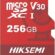 HIKSEMI HS-TF-E1 256 GB Micro SD