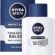 NIVEA Men Protect&Care Nemlendirici Tıraş Sonrası Balsam 100 ml, Hızlı Emilir, Normal ve Kuru Ciltler