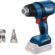Bosch Professional GHG 18V-50 Akülü Sıcak Hava Tabancası (18 Volt, SOLO, Çalışma Sıcaklığı: 300 – 500 °C, Karton kutuda)