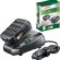Bosch Home and Garden 18 Volt Akü ve AL 1830 CV Şarj Cihazı Başlangıç Seti, 2.5 Ah Akü, 300l/saat Debi, 0.365 kg