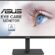 ASUS VA24EQSB 23.8 IPS FREESYNC 1920×1080 5MS 75HZ DP HDMI VGA USB MM VESA 3YIL EYECARE,PIVOT, CERCEVESIZ Monitör