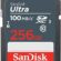 SanDisk Ultra SDSDUNR-256G-GN3IN Class 10 UHS-I U1 256 GB Hafıza Kartı