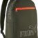 PUMA PUMA PHASE Backpack II Çanta Üniseks Yetişkin