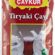 Çaykur Tiryaki Çayı 1000g
