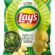 Lay’s Parmesan ve Pesto Sosu Tadında 125 Gr