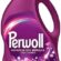 Perwoll Hassas Sıvı Çamaşır Deterjanı Yenileme & Çiçek Cazibesi 2.75L (50 Yıkama)