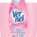 Vernel Gülün Büyüsü Çamaşır Yumuşatıcısı, 5L