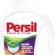 Persil Power Jel Color Derin Temizleme Plus 16 Yıkama Renkliler için Sıvı Çamaşır Deterjanı (1 x 1040 ml)