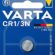 VARTA CR1/3N Electronics