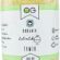 OG natural Organik Helvalık Irmik 350 gr