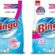 Bingo Premium Toz Çamaşır Deterjanı 7 kg Renkli 2li paket