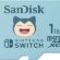 SanDisk Nintendo-Switch, Pokémon Snorlax Edition için Lisanslı 1 TB microSDXC Kart – SDSQXAO-1T00-GN6ZK