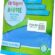 Farmasi Mr.Wipes İkili Cam Bezi (40 x 40 cm)
