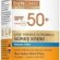 BİOXCİN Hassas Ciltler İçin Çok Yüksek Korumalı Güneş Kremi 50 SPF 50 Ml