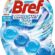 Bref Brilliant Jel Okyanus Deterjan, 1 Paket, 1 x 68 Gram, Jel Buzul Okyanus 1